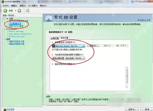 为你解答电脑玩游戏卡怎么办