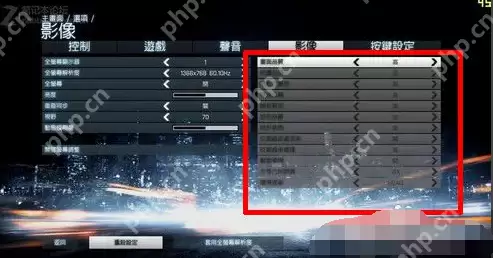 为你解答电脑玩游戏卡怎么办