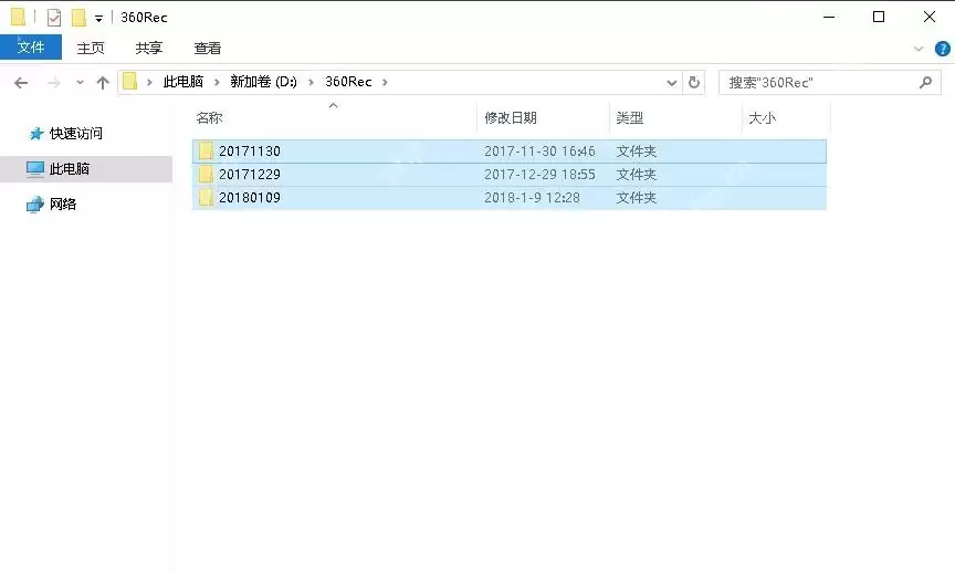 WinRAR如何设置解压密码？WinRAR设置解压密码的方法