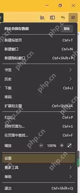 火狐播放视频自动静音怎么回事？