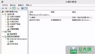 Windows Defender服务怎么开启 电脑开启Windows Defender服务的方法