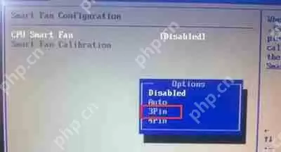 电脑温度高怎么办 主板BIOS设置智能温控的操作方法