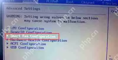 电脑温度高怎么办 主板BIOS设置智能温控的操作方法