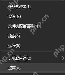 XP系统无法打开和无法删除文件夹怎么办?
