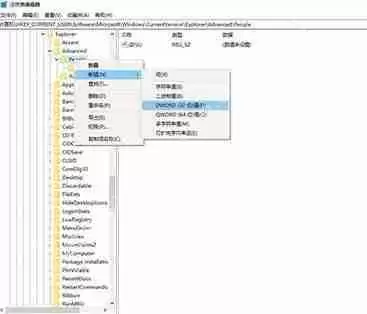 XP系统无法打开和无法删除文件夹怎么办?