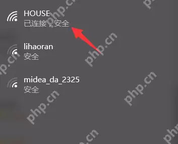详解win10ctrl一直像被按住怎么解决