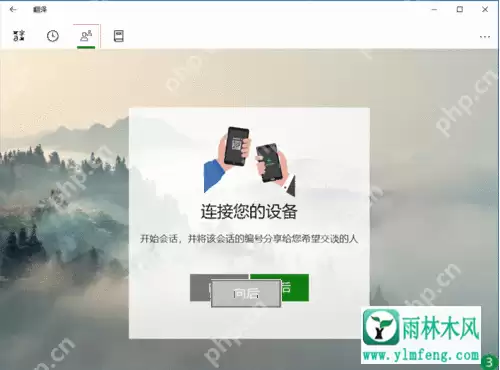 详解win10ctrl一直像被按住怎么解决