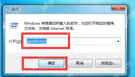 详解win10ctrl一直像被按住怎么解决