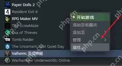 Steam云状态无法同步？Steam云状态无法同步的解决方法