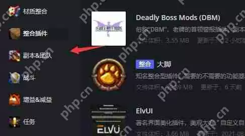 黑盒工坊如何使用？黑盒工坊使用教程