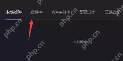 黑盒工坊如何使用？黑盒工坊使用教程