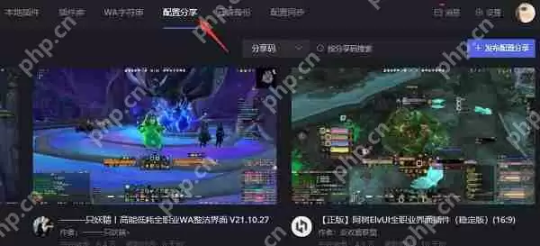 黑盒工坊如何使用？黑盒工坊使用教程