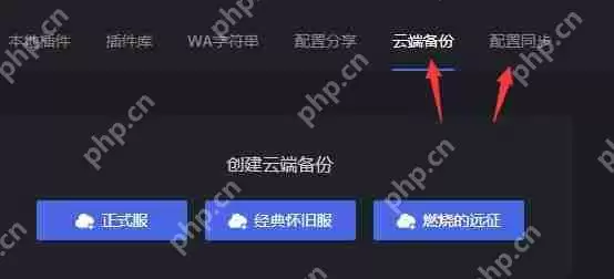 黑盒工坊如何使用？黑盒工坊使用教程