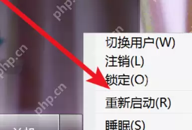 windows启动管理器怎么进bios操作方法