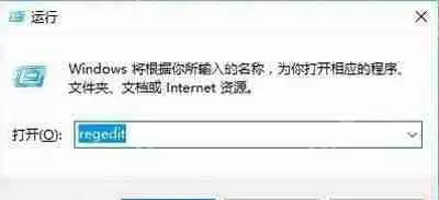 电脑硬盘分区打不开怎么办 chkdsk修复损坏磁盘的方法