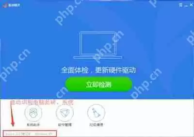电脑硬盘分区打不开怎么办 chkdsk修复损坏磁盘的方法