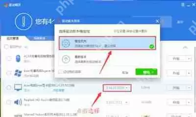 电脑硬盘分区打不开怎么办 chkdsk修复损坏磁盘的方法
