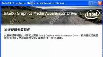 电脑硬盘分区打不开怎么办 chkdsk修复损坏磁盘的方法