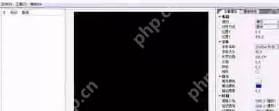 重要隐私文件怎么加密 天机锁软件加密文件的方法