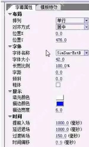 重要隐私文件怎么加密 天机锁软件加密文件的方法