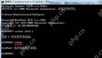 Win10系统切换输入法就提示出错的解决办法