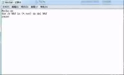 Win7系统当中的searchindexer.exe进程禁用的详细方法是什么？