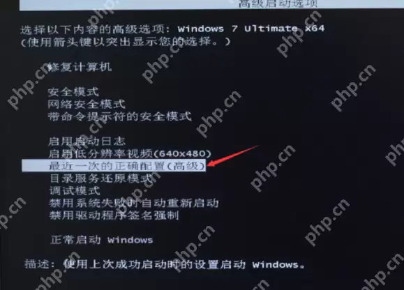 电脑显示器黑屏了怎么办？电脑显示器黑屏的解决方法