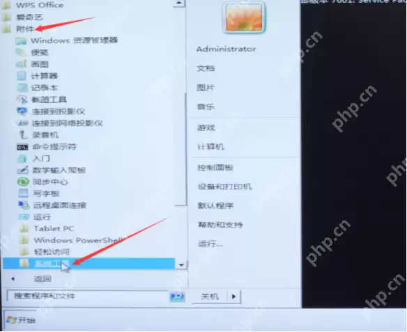 电脑显示器黑屏了怎么办？电脑显示器黑屏的解决方法