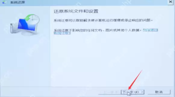 电脑显示器黑屏了怎么办？电脑显示器黑屏的解决方法