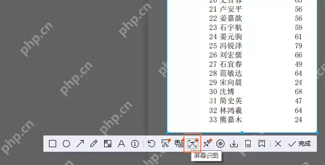 如何将pdf转excel？这三种免费方法详解操作看看！