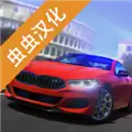 驾驶学校模拟器
