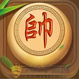巅峰象棋