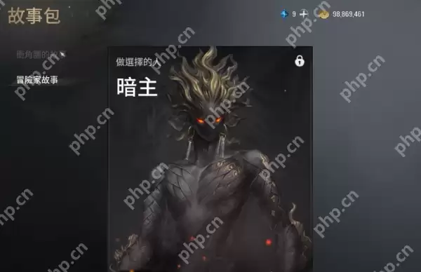 剑灵2火炮兰怎么样  剑灵2火炮兰介绍