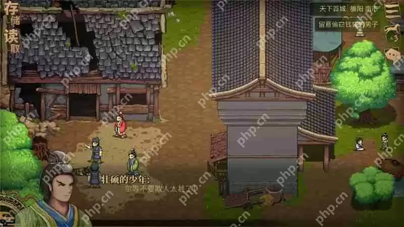 建安外史历史画卷第二节涿县驱胡战故事及通关攻略