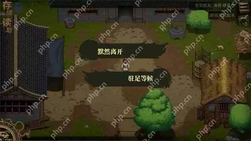 建安外史历史画卷第二节涿县驱胡战故事及通关攻略