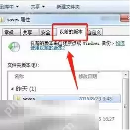 我的世界存档丢失怎么找回 游戏存档数据恢复教程