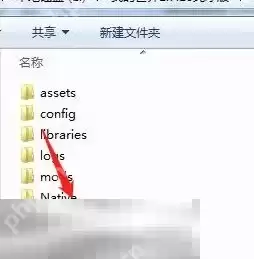 我的世界存档丢失怎么找回 游戏存档数据恢复教程