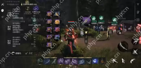 剑灵2竞技场怎么打  剑灵2竞技场打法攻略