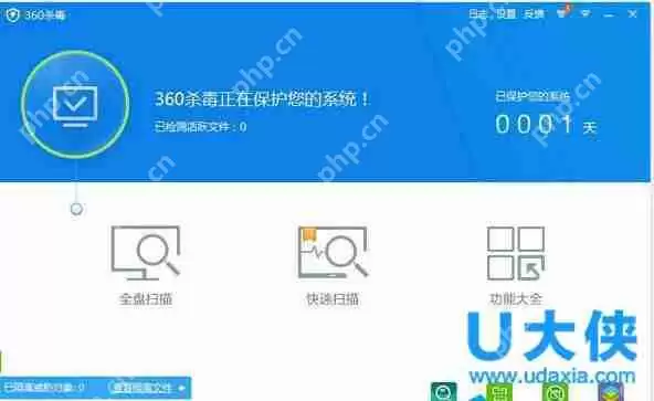 Win7系统E盘打不开怎么办？win7E盘打不开解决方法