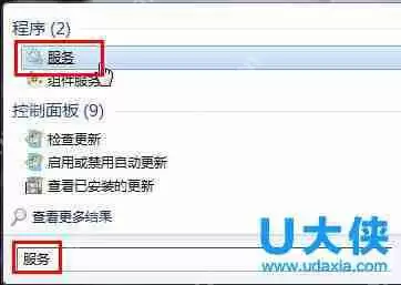 Windows10同时重命名多个文件的解决方法