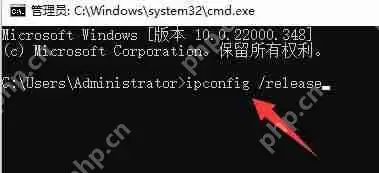 steam错误代码324怎么解决