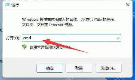 steam错误代码324怎么解决