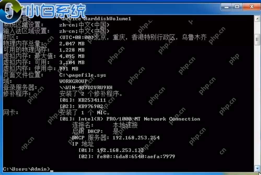笔记本键盘失灵了怎么办