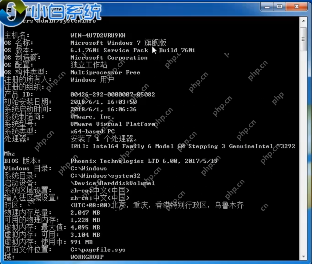 笔记本键盘失灵了怎么办