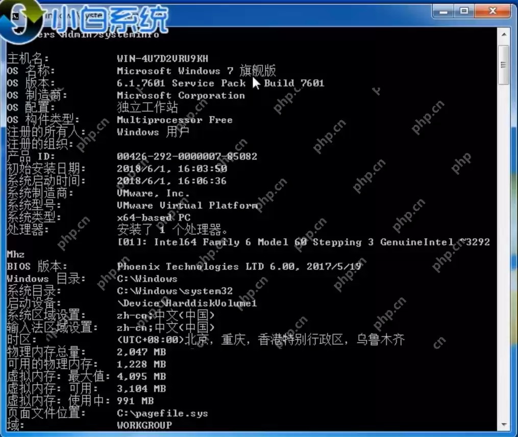 笔记本键盘失灵了怎么办