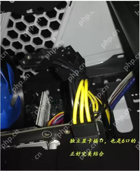 独立显卡怎么安装？独立显卡安装教程