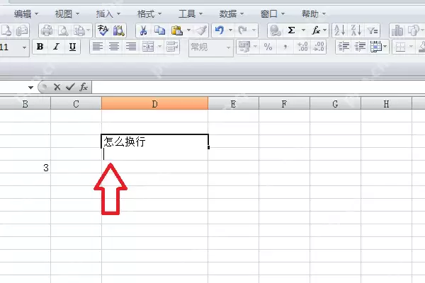 excel表格内怎么换行