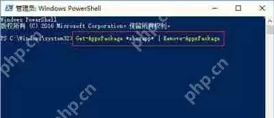 Win10系统右键菜单没有新建功能选项的解决方法
