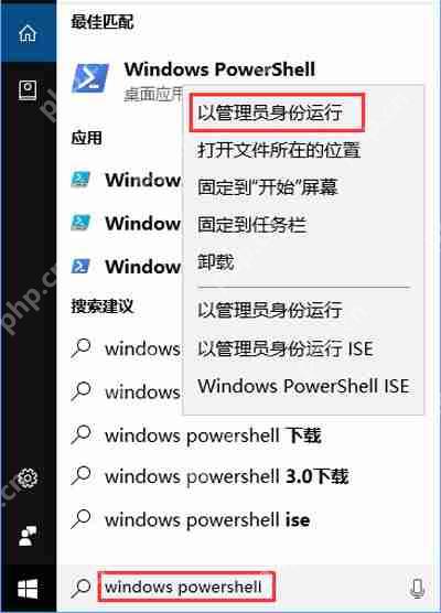 Win10系统右键菜单没有新建功能选项的解决方法