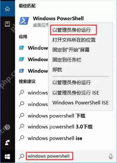 Win10系统右键菜单没有新建功能选项的解决方法